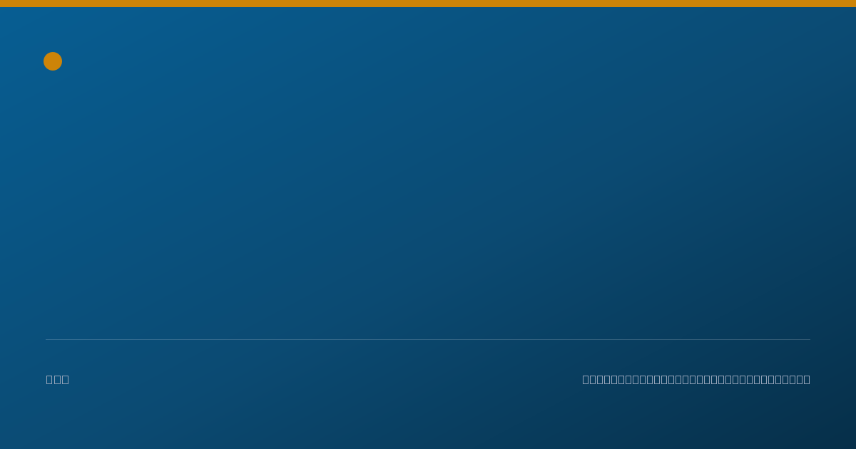 Shareable card for Stacey Johnson, LPCC - Professional Counselor, Concord Twp, OH