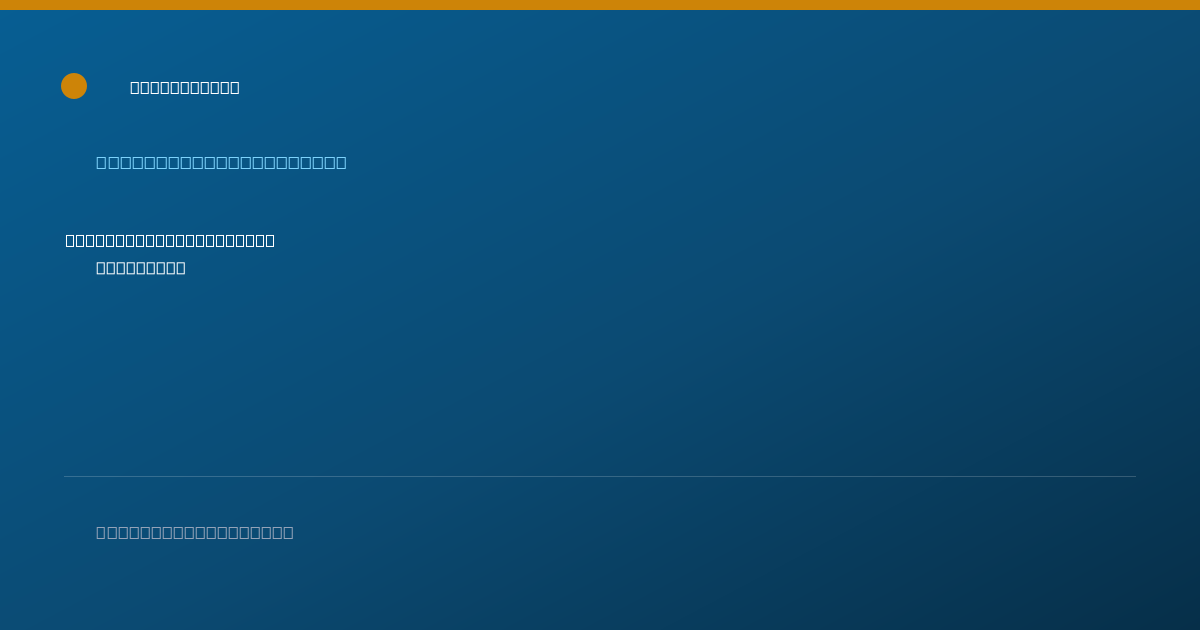 Shareable card for Stacey Spehalski, PA-C, MPH - Dermatology Physician, Temecula, CA
