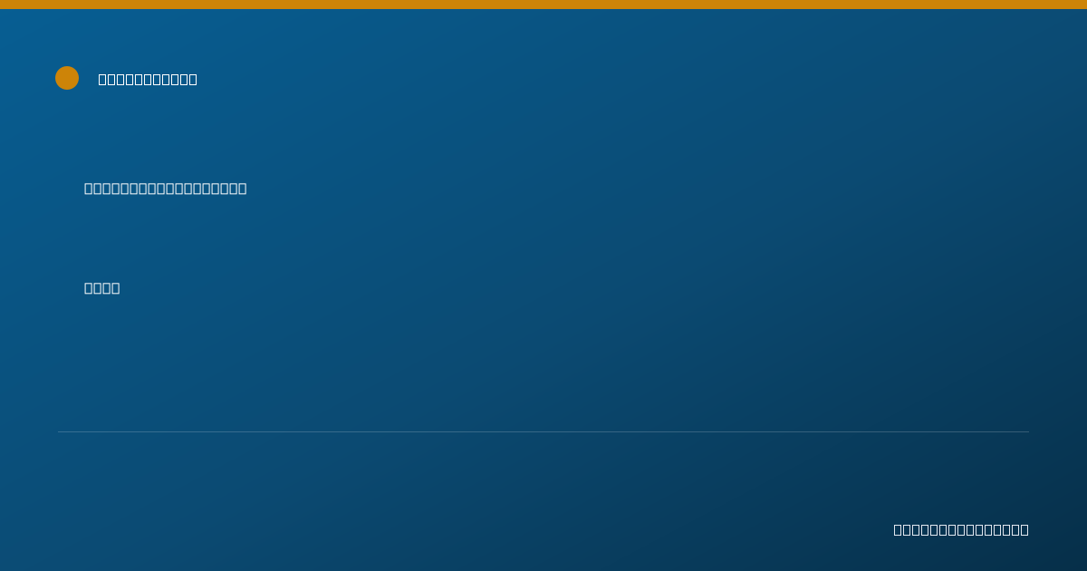 Shareable card for Stacy Prindle, R.N. - Adult Psychiatric/Mental Health Registered Nurse, Sylmar, CA