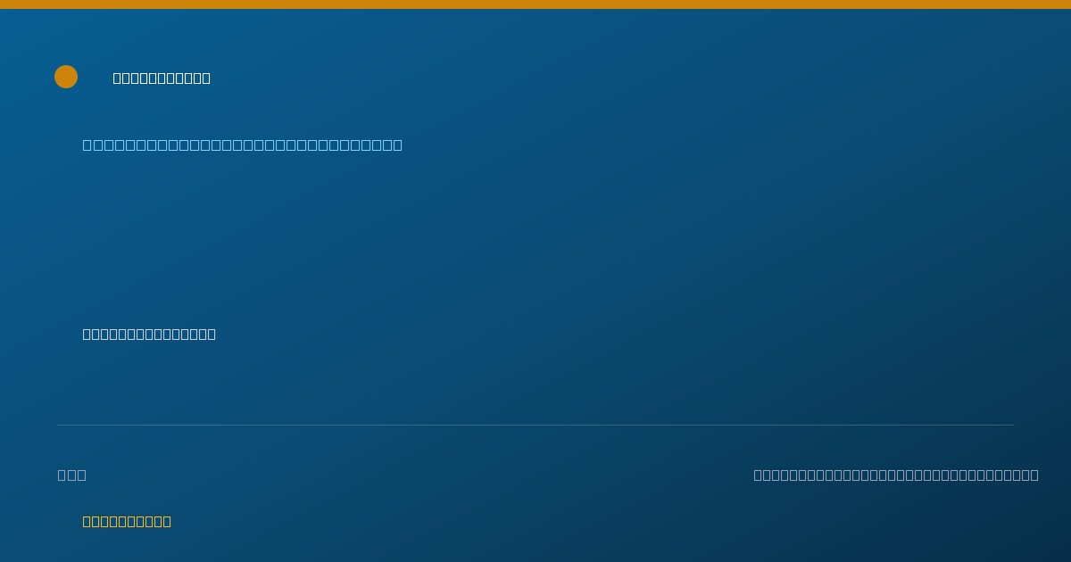 Shareable card for Stacy Stanley, COTA/L - Occupational Therapy Assistant, Salem, VA