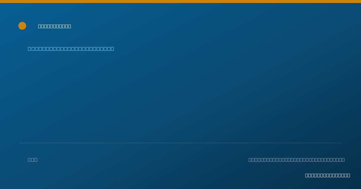 Shareable card for Stacy Taylor, LPN - Licensed Practical Nurse, Milwaukee, WI