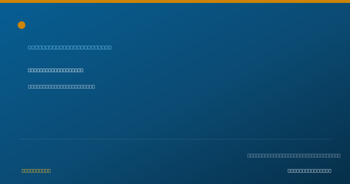Shareable card for Stan Tovsky, MD — Anesthesiology Physician, Los Angeles, CA