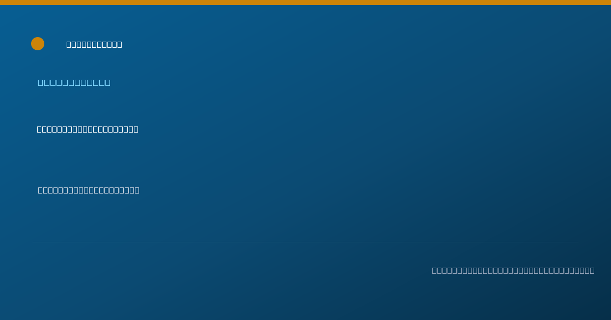 Shareable card for Stanley Frankel, PH.D. - Psychologist, Wilmington, DE