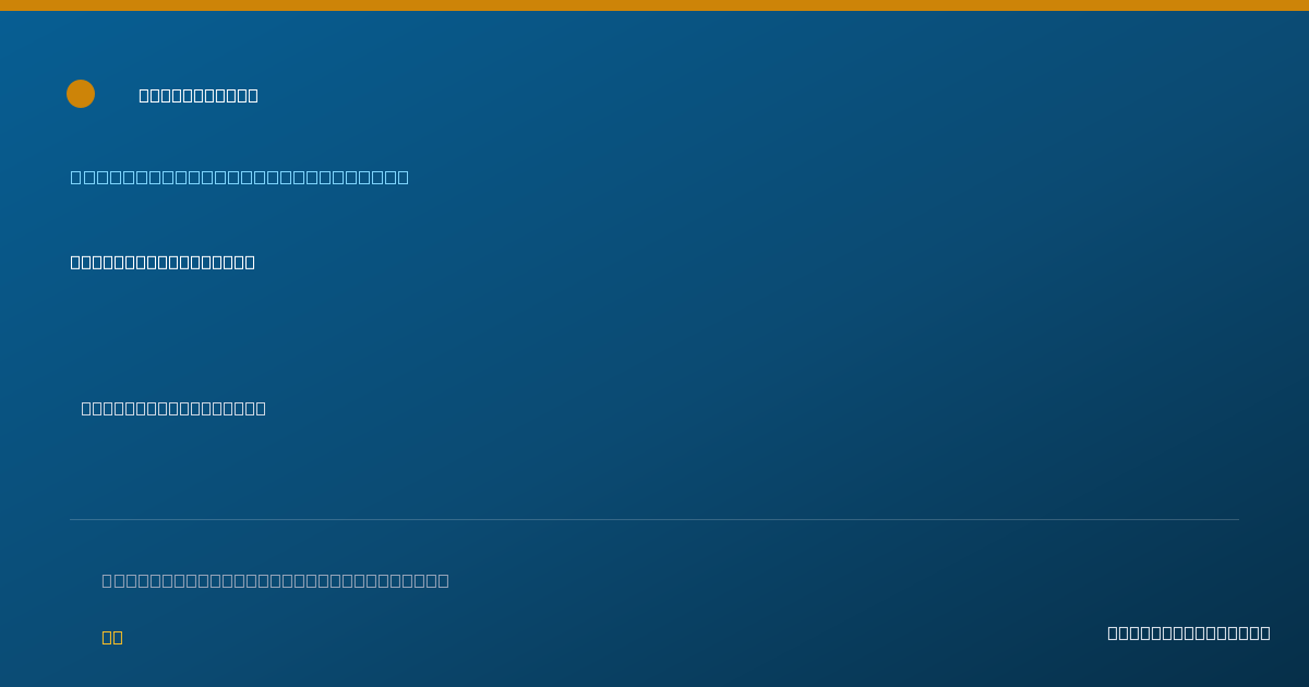 Shareable card for Stanley Shih, D.D.S. — General Practice Dentistry, Yonkers, NY