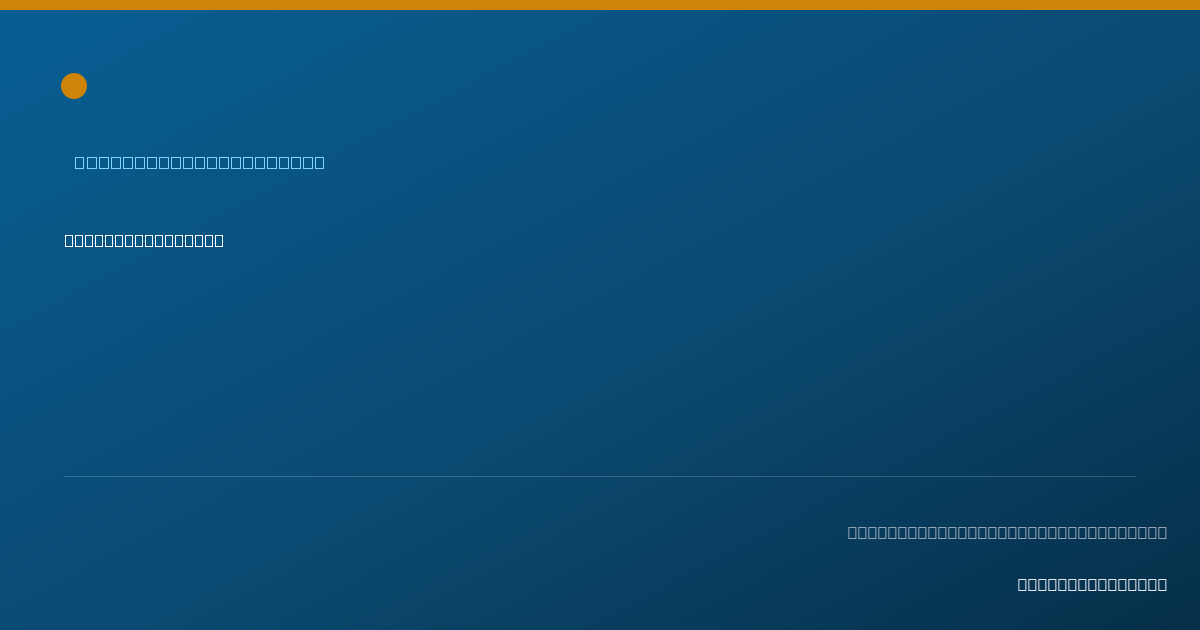 Shareable card for Stefanie Glennon - Clinical Psychologist, New York, NY