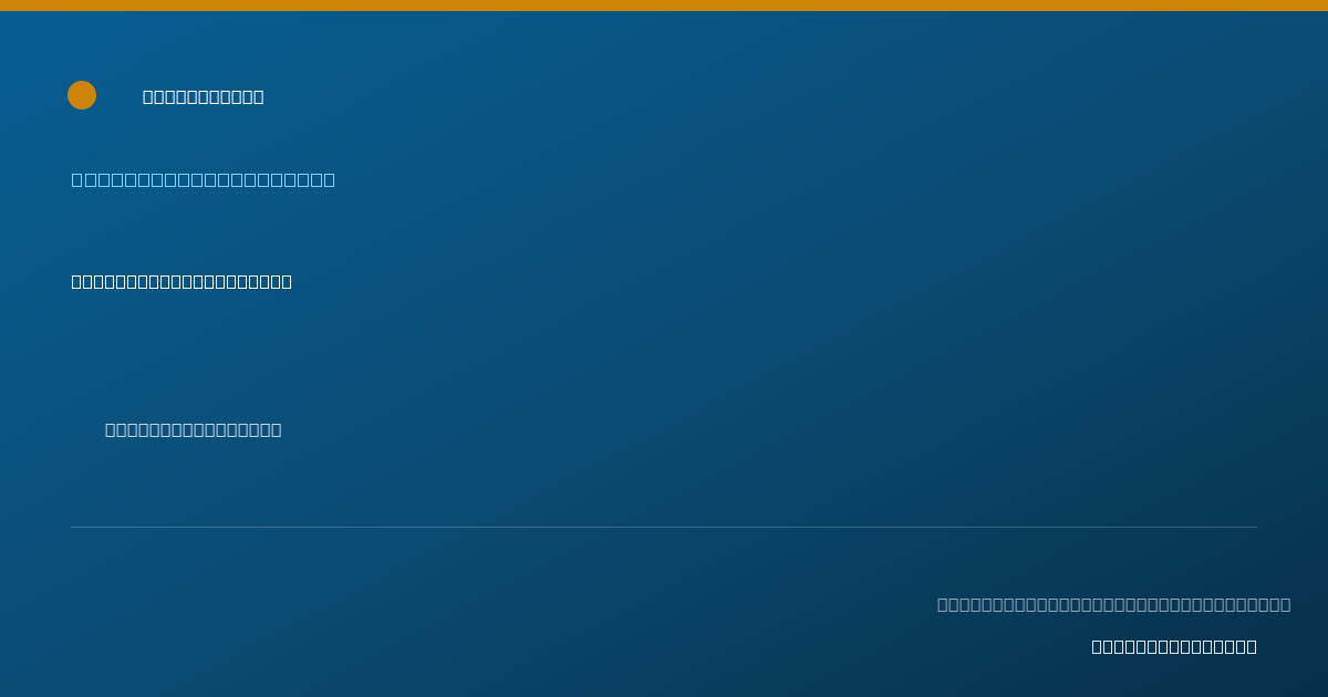 Shareable card for Stefanie Riddle, M.D. - Pediatrics Physician, Cincinnati, OH