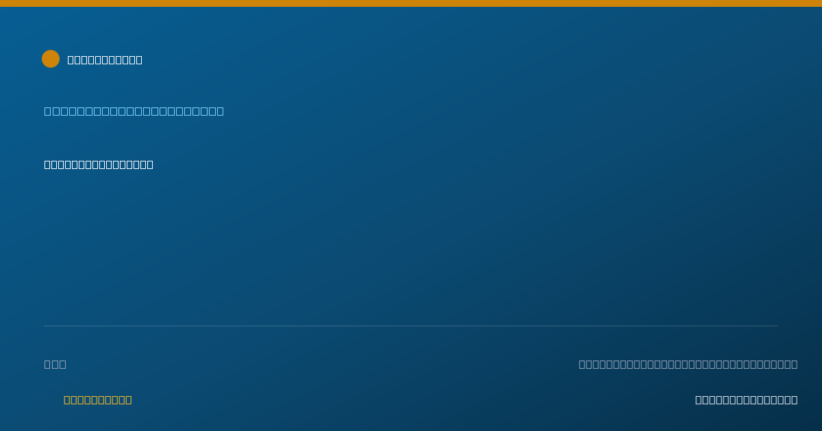 Shareable card for Stephanie Gentry - Clinical Social Worker, Cumming, GA