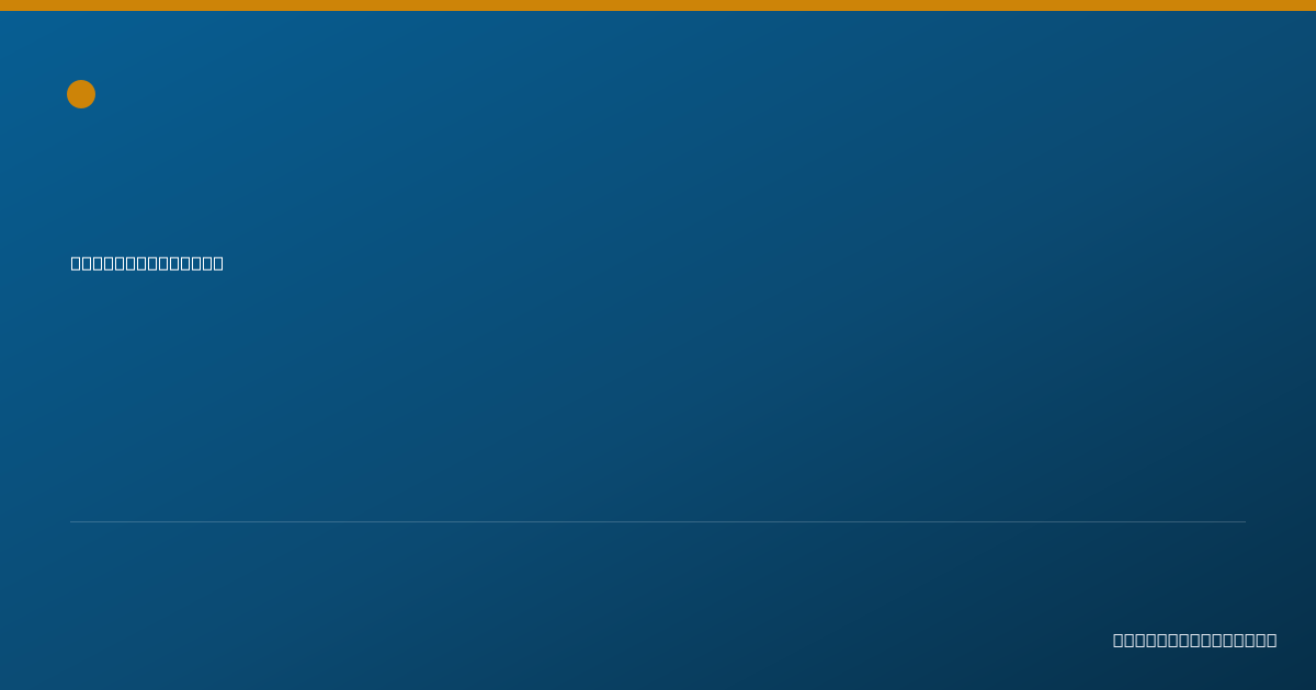 Shareable card for Stephanie Gray - Registered Nurse, Granbury, TX