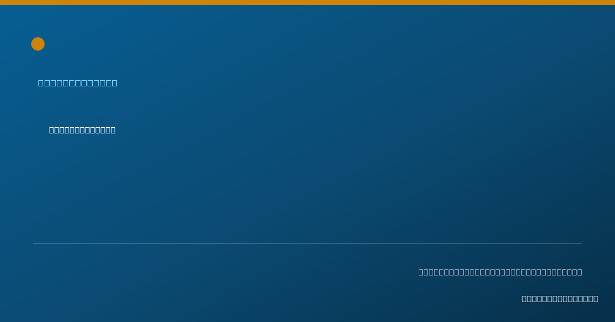 Shareable card for Stephanie Hoekwater, BSW - Social Worker, Grand Rapids, MI