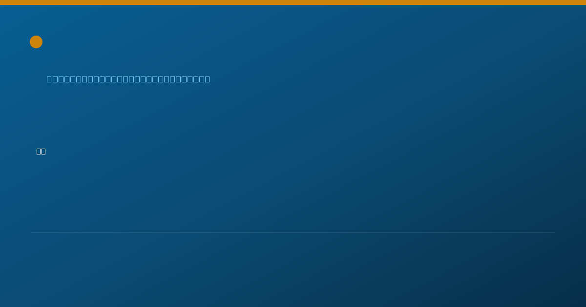 Shareable card for Stephanie Lance, RN - Gerontology Registered Nurse, Old Bridge, NJ