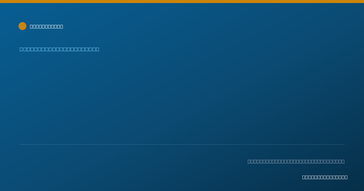 Shareable card for Stephanie Looper - Professional Counselor, Kennesaw, GA