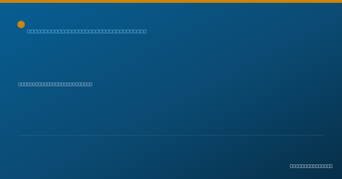 Shareable card for Stephanie Mann, MD - Maternal & Fetal Medicine Physician, Philadelphia, PA