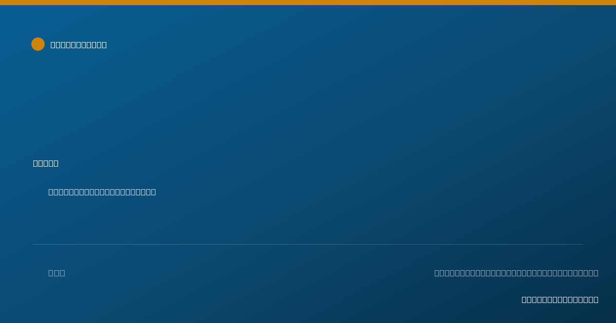 Shareable card for Stephanie Soave, RMHCI - Mental Health Counselor, Delray Beach, FL