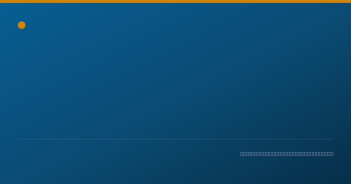 Shareable card for Stephen Miccio, ATC, LAT - Athletic Trainer, Tarpon Springs, FL