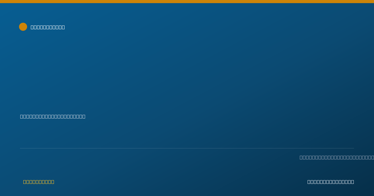 Shareable card for Steven Blauner, L.C.S.W. - Clinical Social Worker, Mount Kisco, NY