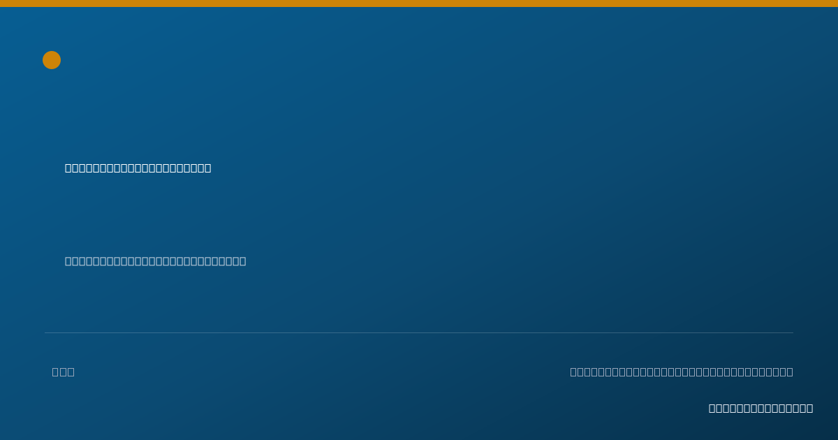 Shareable card for Steven Brown, BA, CAC-AD - Addiction (Substance Use Disorder) Counselor, Prince Frederick, MD