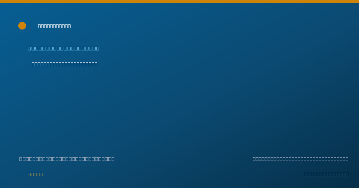 Shareable card for Steven Riggall, MD - Psychiatry Physician, Hermitage, PA