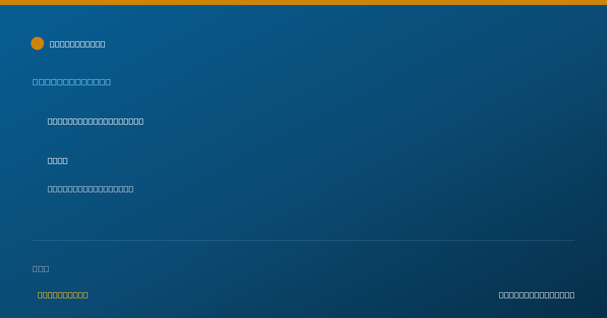 Shareable card for Steven Safford, LMSW - Social Worker, Buffalo, NY