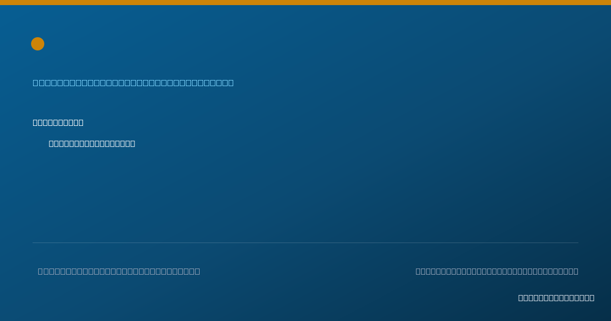 Shareable card for Steven Wheelwright, D.O. - Obstetrics & Gynecology Physician, Madison, WI