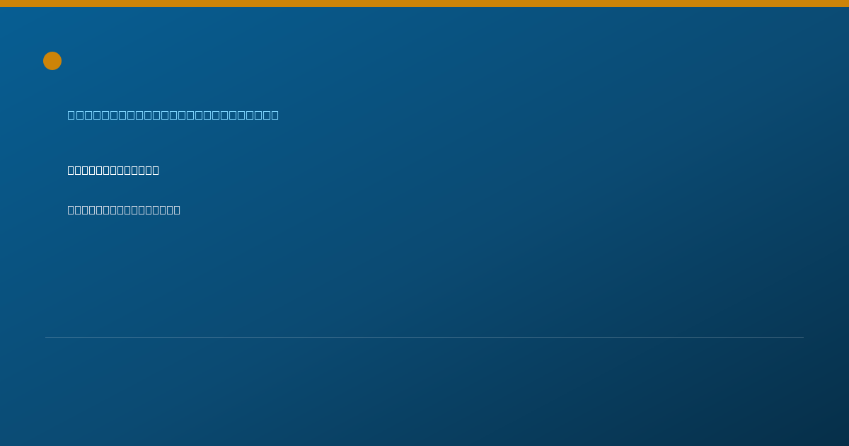 Shareable card for Su Yi, MD - Family Medicine Physician, Vienna, VA