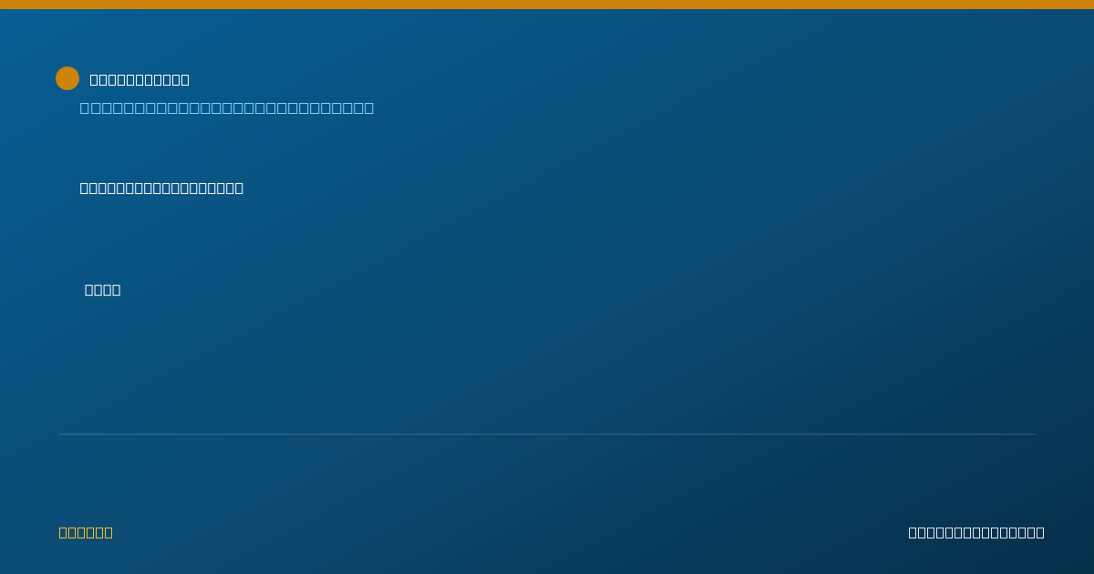 Shareable card for Sudipa Sarkar, M.D. - Internal Medicine Physician, Baltimore, MD