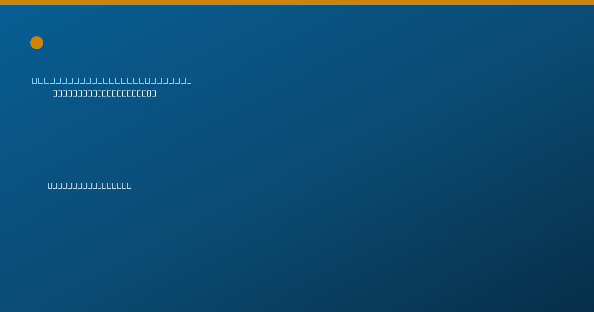 Shareable card for Sue-Ann Legovich, CCC-SLP — Speech-Language Pathologist, Wantagh, NY