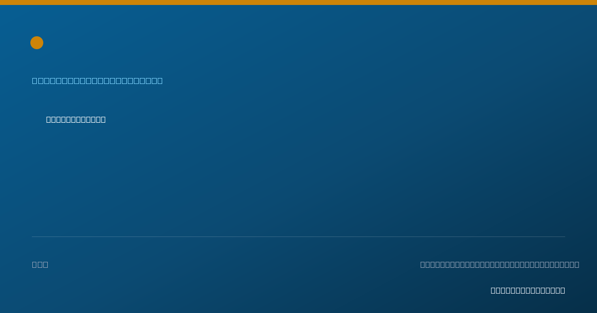 Shareable card for Sukhjit Kaur - Occupational Therapist, Fresno, CA