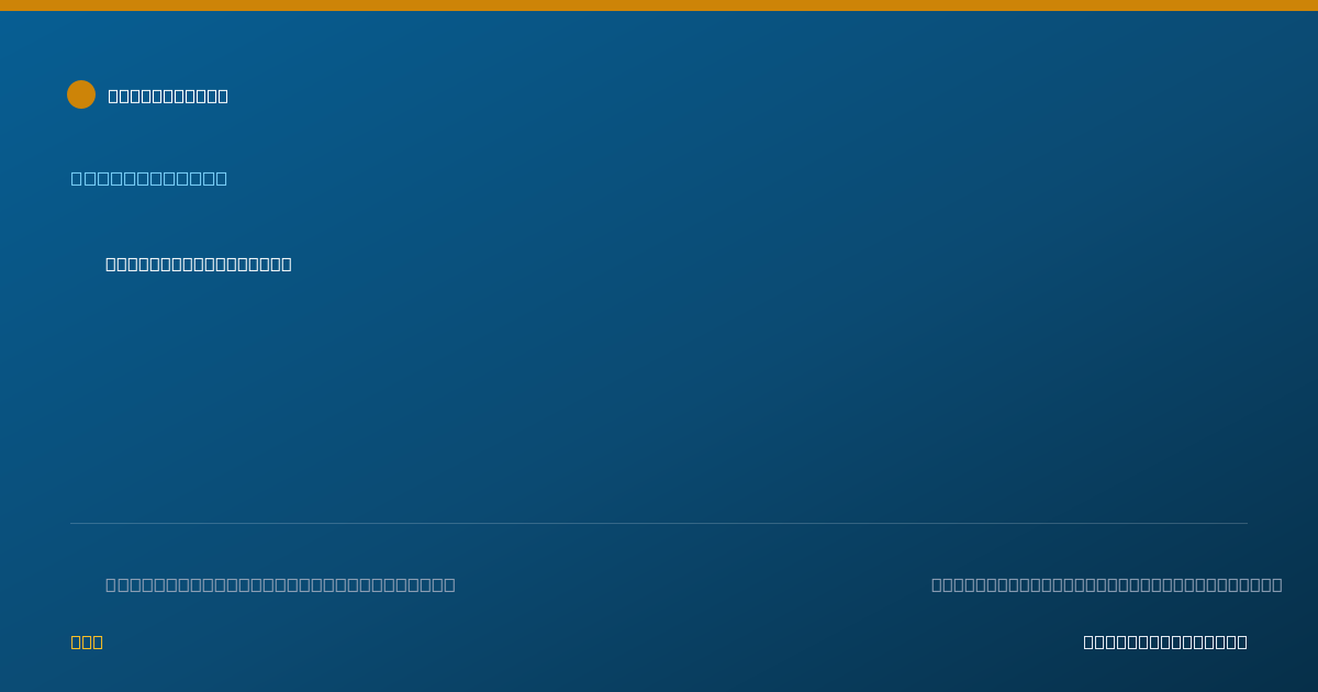 Shareable card for Sul Hong, DDS - Periodontics, Seattle, WA