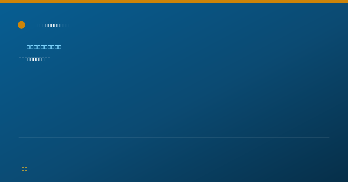 Shareable card for Susan Allen - Pharmacist, Peoria, AZ