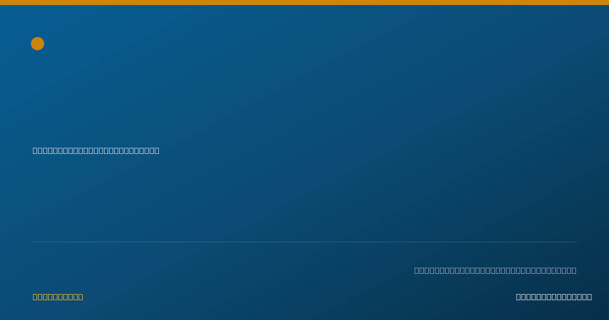 Shareable card for Susan Dell, MA - Counselor, San Francisco, CA