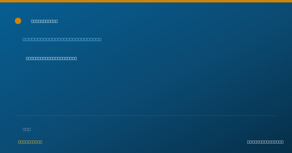 Shareable card for Susan Faitos, MFT — Marriage & Family Therapist, Sacramento, CA