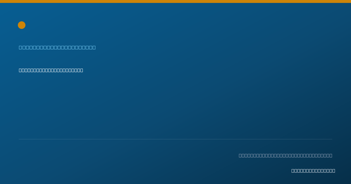 Shareable card for Susan Frease, LCSW - Clinical Social Worker, Carterville, IL