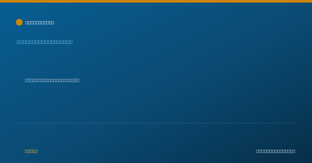 Shareable card for Susan Hogue, C.N.P - Nurse Practitioner, Gregory, SD