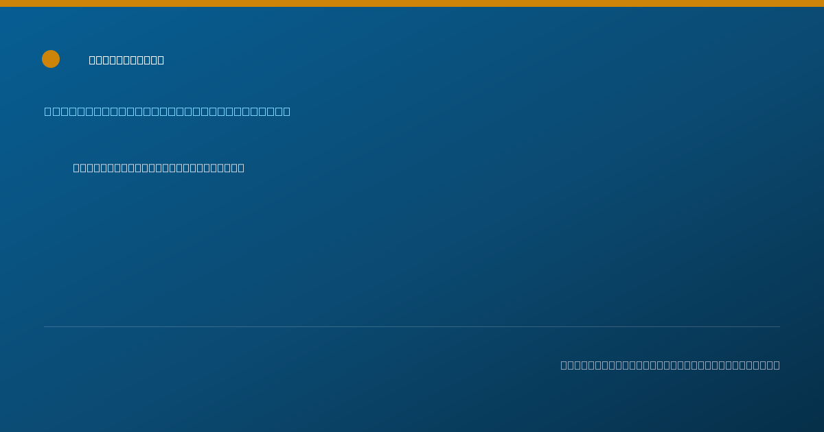Shareable card for Susan Julius - Exercise & Sports Psychologist, St Thomas, VI