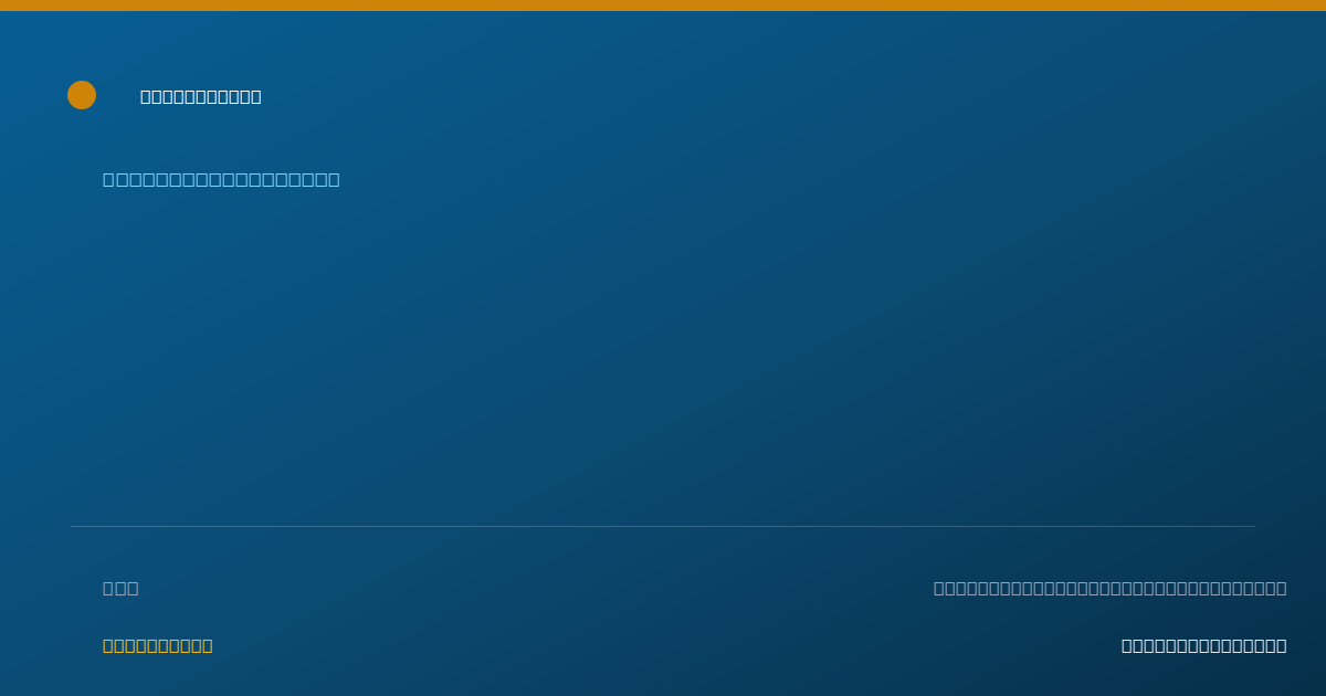 Shareable card for Susan Keltner - Physical Therapist, Springfield, MO