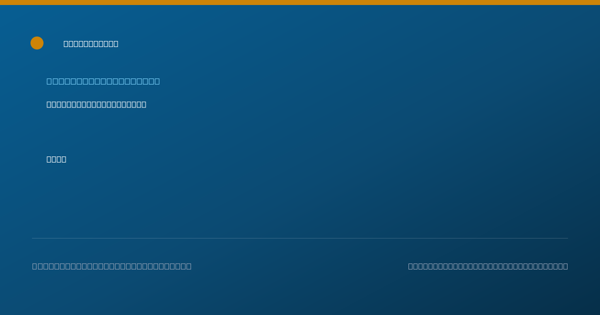 Shareable card for Susan McDiarmid, PA-C - Physician Assistant, Hartford, CT