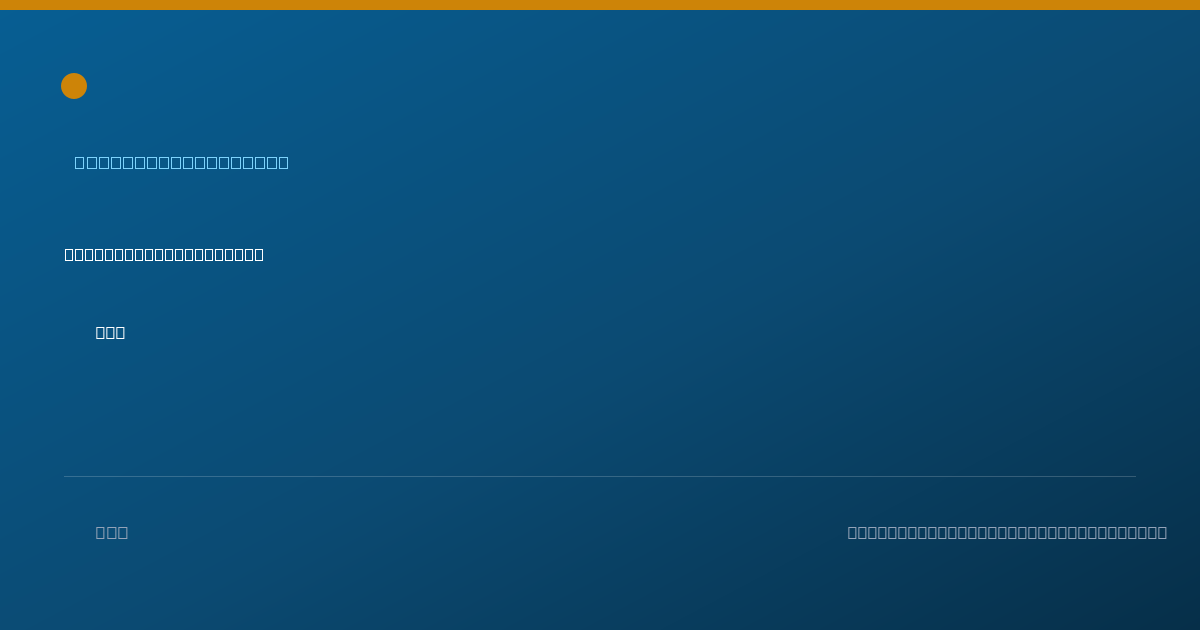 Shareable card for Susan McGee, RN, CNP - Nurse Practitioner, Cincinnati, OH