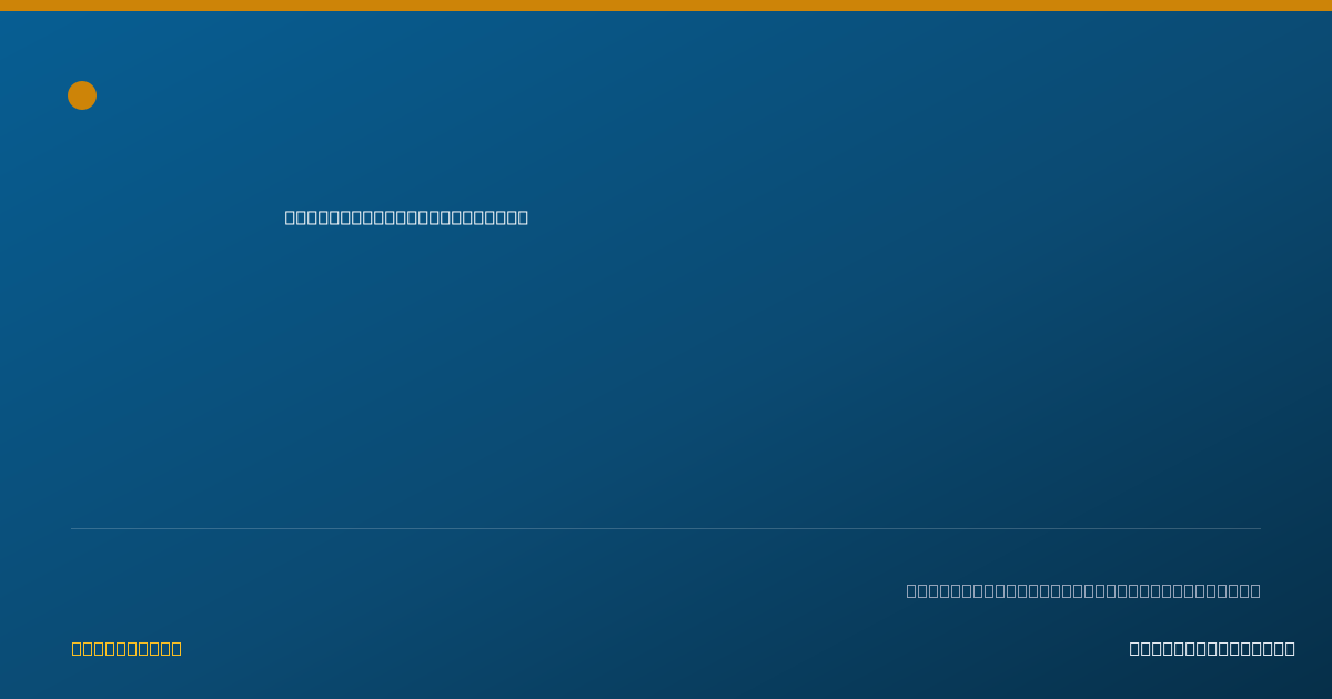 Shareable card for Susan Walton, LCAT - Counselor, Brooklyn, NY