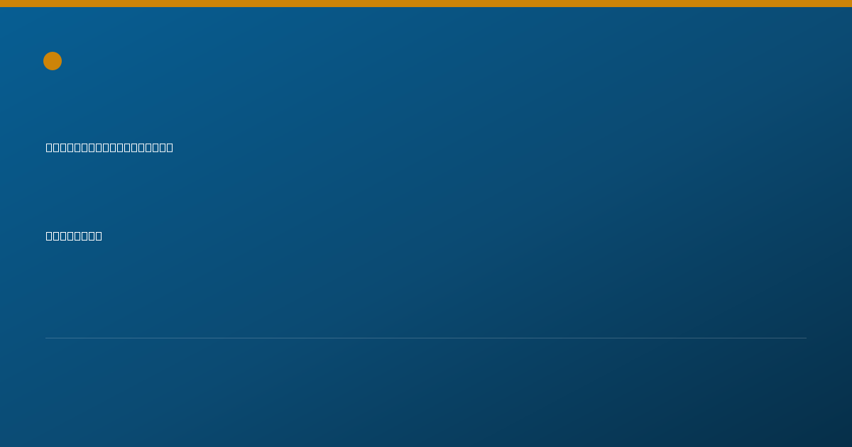Shareable card for Susana Mixson, PHARM.D. - Pharmacist, Tuscaloosa, AL