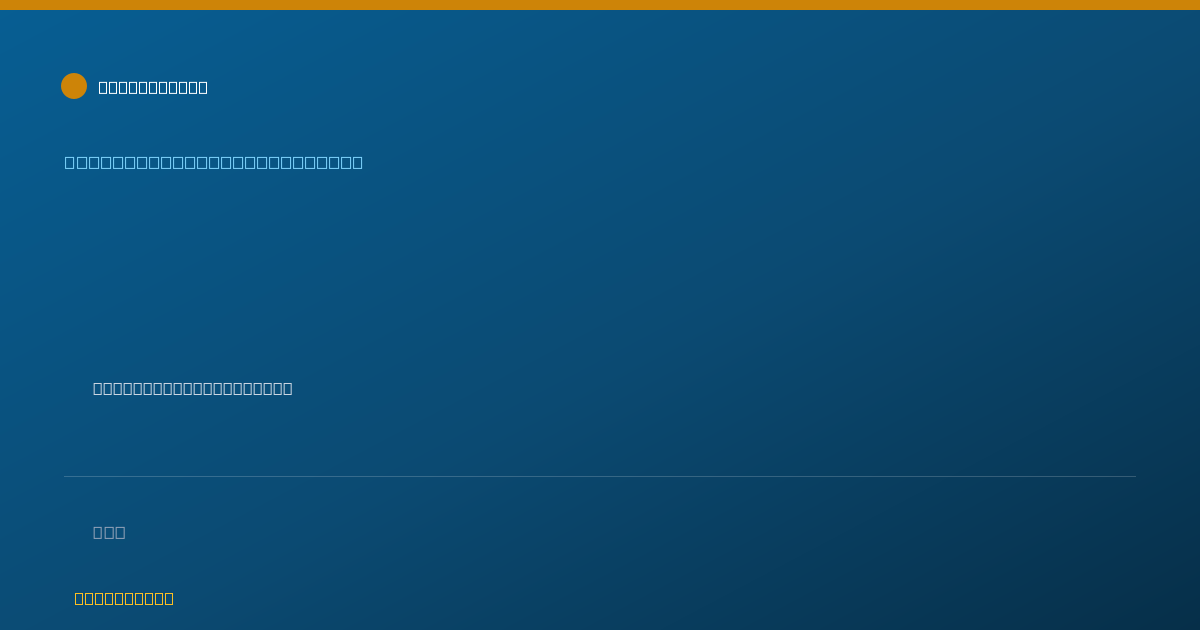 Shareable card for Susanna Anderson, CNM - Advanced Practice Midwife, Knoxville, TN