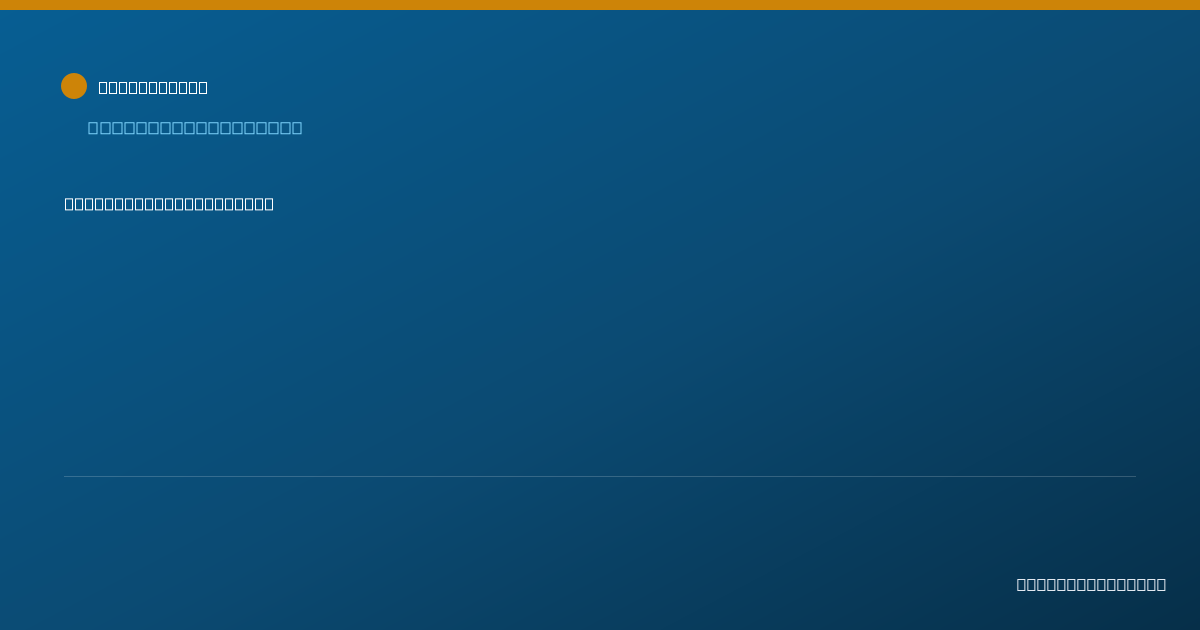 Shareable card for Susanne Ferro, PT - Physical Therapist, Spokane, WA