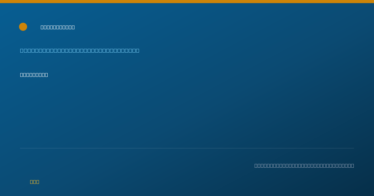 Shareable card for Susie Hong-Zohlman, M.D. - Cardiovascular Disease Physician, Baltimore, MD