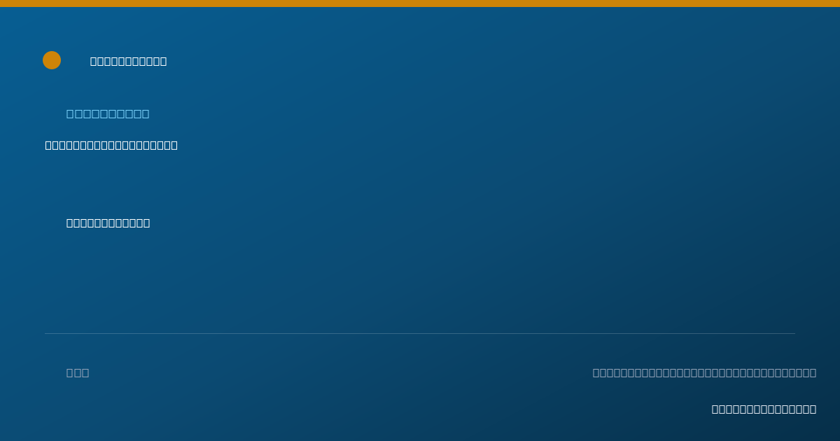 Shareable card for Suzanne Derose, RPH, PHARM D - Pharmacist, Pittsburgh, PA