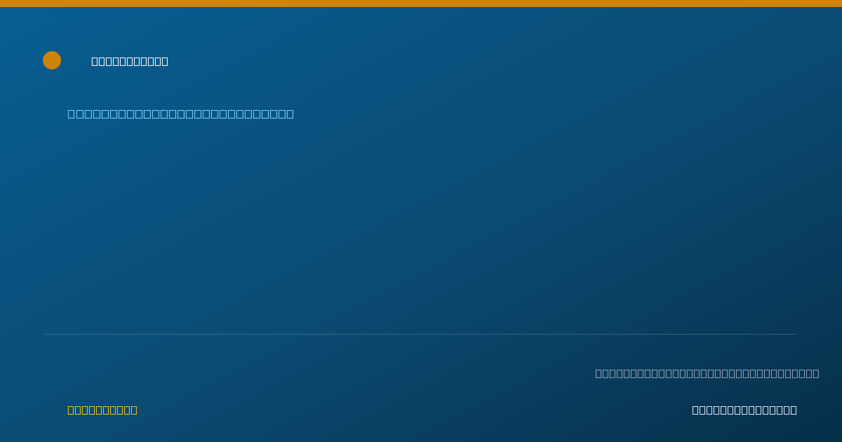 Shareable card for Suzanne Ecker, MFT — Marriage & Family Therapist, West Los Angeles, CA