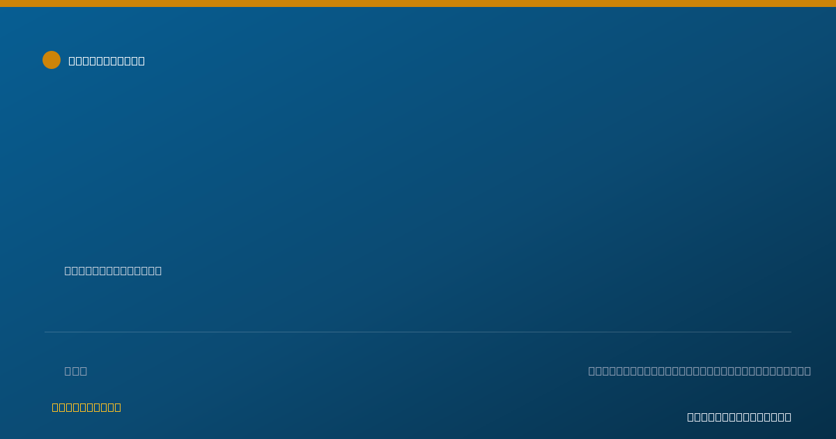 Shareable card for Suzanne Powers, LPN — Licensed Practical Nurse, Hamilton, OH