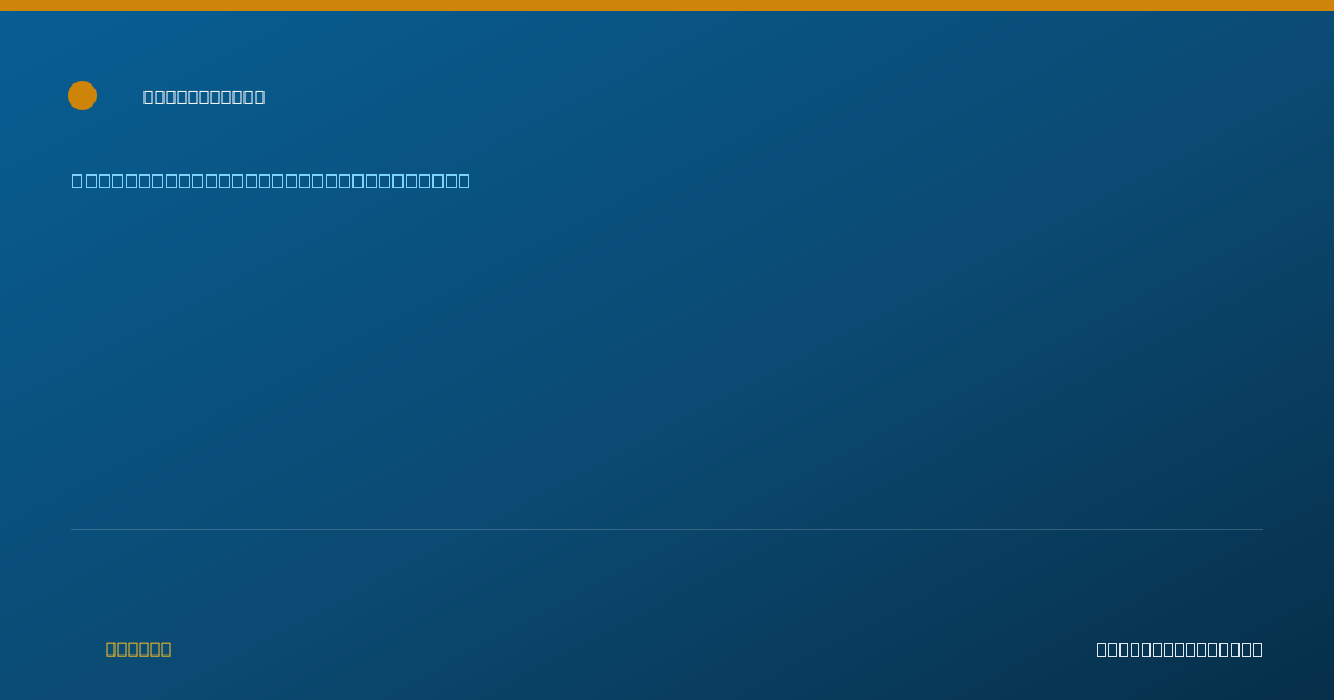 Shareable card for Suzanne Segal, M.D. - Diagnostic Radiology Physician, Woodmere, NY