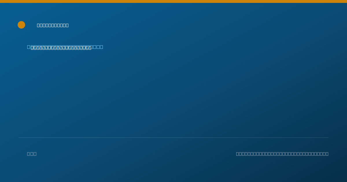 Shareable card for Suzanne Smith, OT - Occupational Therapist, Jackson, TN