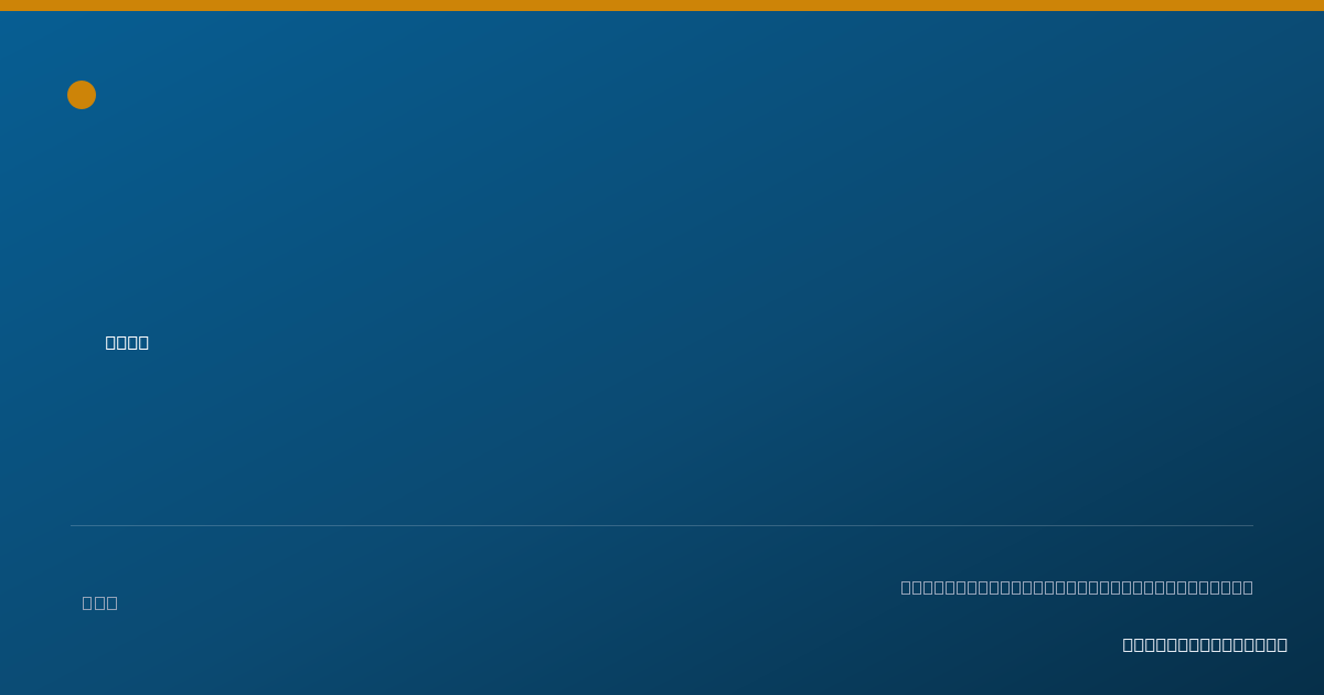 Shareable card for Suzanne Voorhees, M.D. - Pediatrics Physician, Columbus, OH