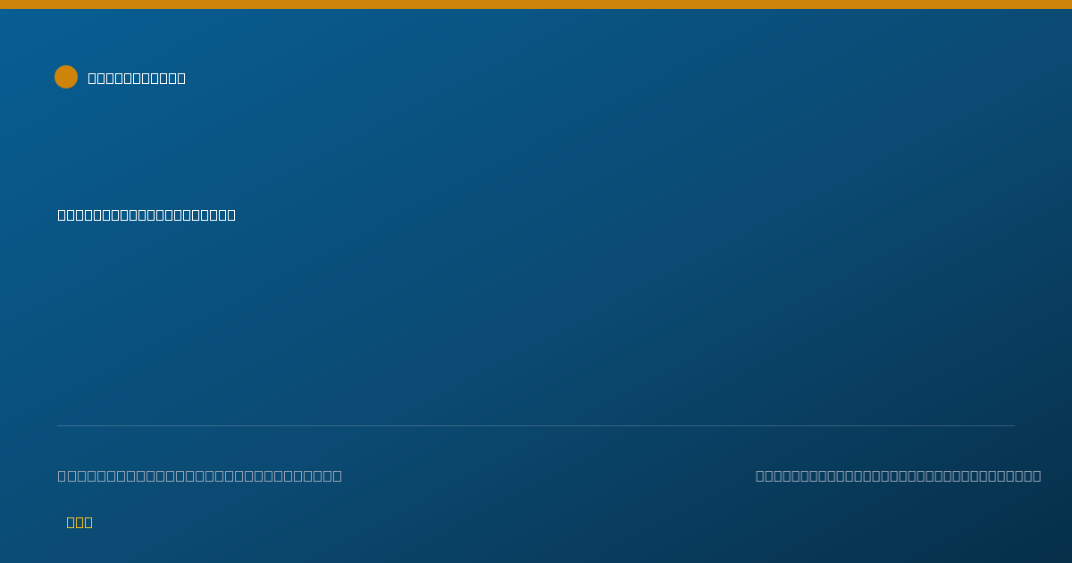 Shareable card for Swetha Gurajala, PA - Student in an Organized Health Care Education/Training Program, Fremont, CA