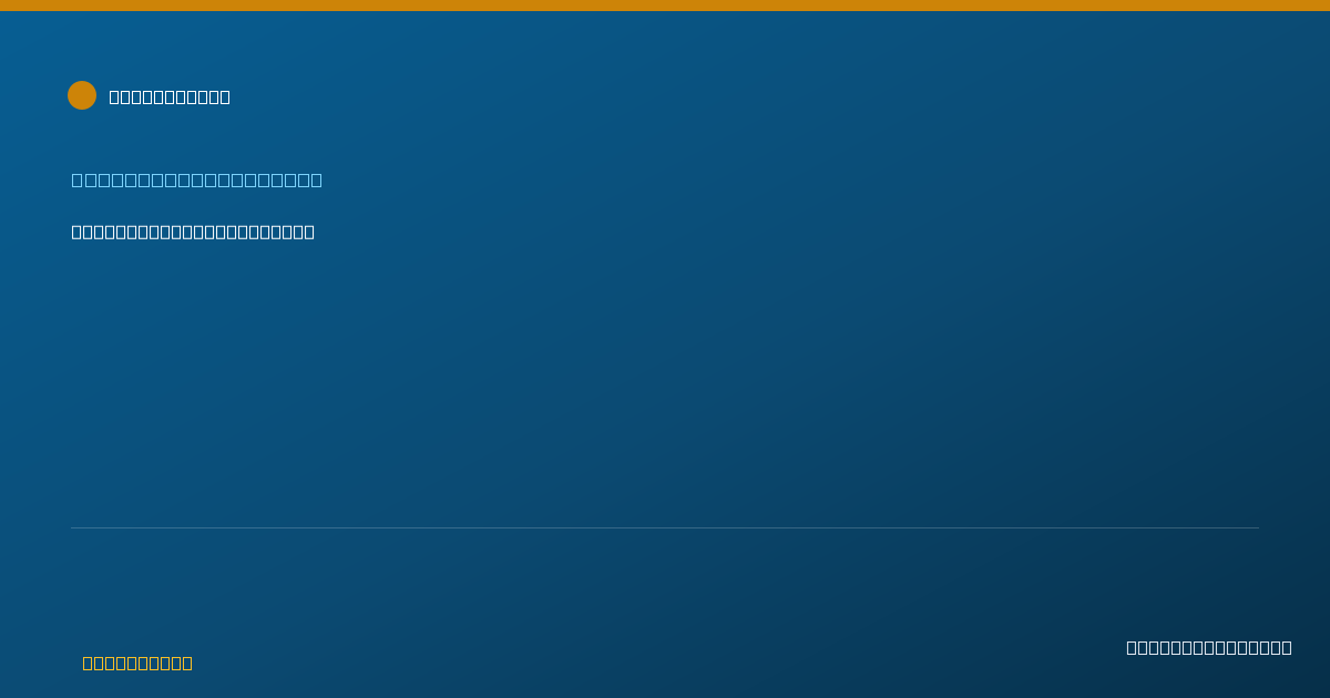 Shareable card for Sydney Durham, RBT - Behavior Technician, Richmond, IN
